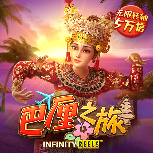 500彩邀请码是多少