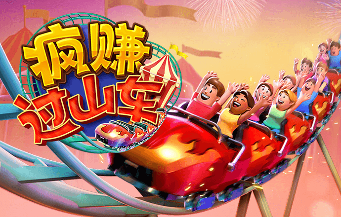 6T体育下载