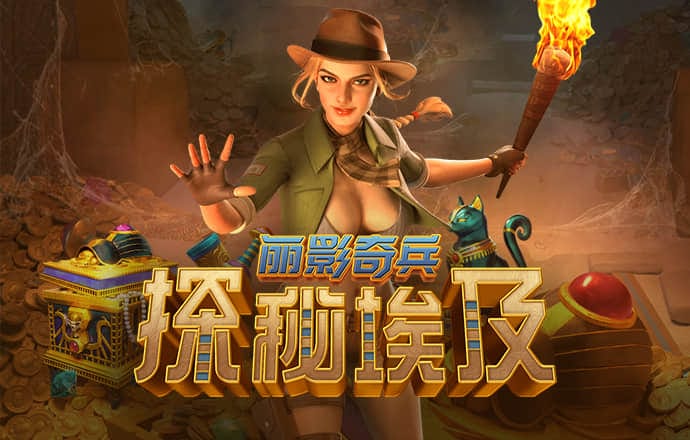 澳门论坛澳门高手论坛2