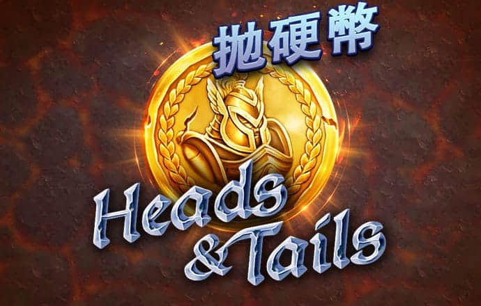 注册彩金白菜网站
