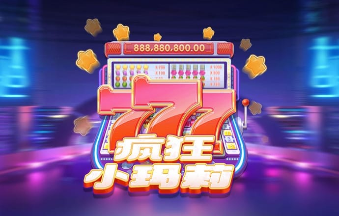 新莆京app官网下载3778