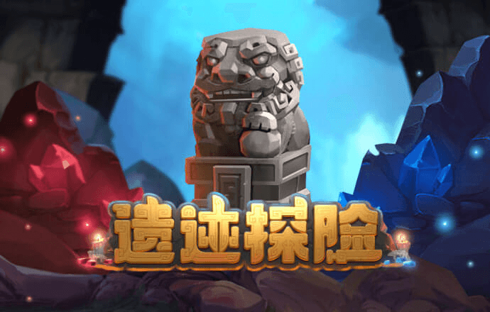 江南电竞app下载