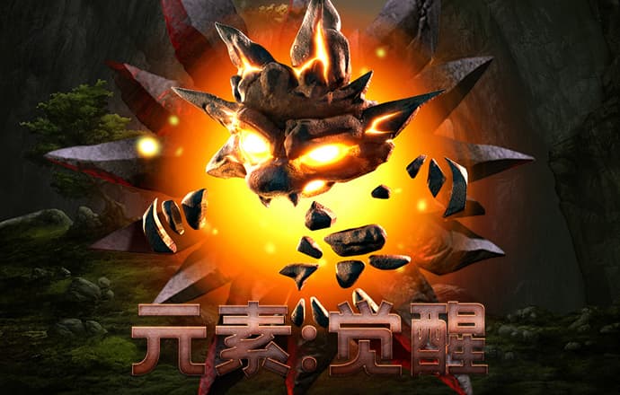 6686体育app是正规吗
