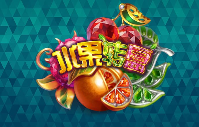 爱游戏平台不出款